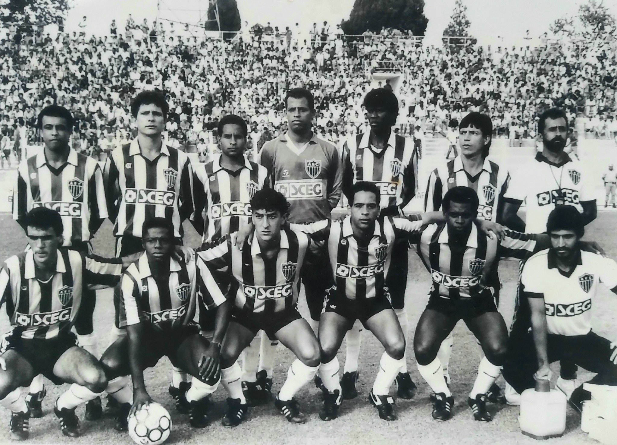 Araxá Esporte Clube - galeria histórica 6